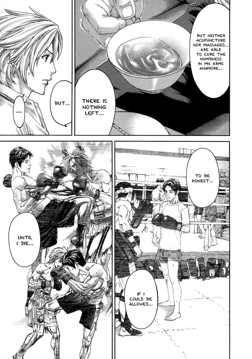 Karate Shoukoushi Kohinata Minoru Chapter 463 13